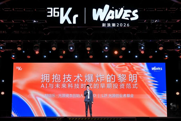 围绕领先的互动技术，让观众与主播实时交流，享受沉浸式观播体验。，斗鱼直播持续打磨更优质的服务。 - 斗鱼直播