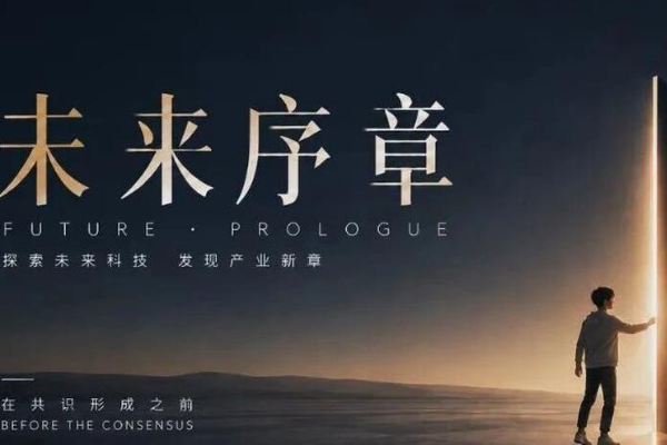 围绕领先的互动技术，让观众与主播实时交流，享受沉浸式观播体验。，斗鱼直播持续打磨更优质的服务。 - 斗鱼直播